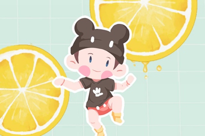 开业择吉日_老黄历择黄道吉日_2026年择吉黄历