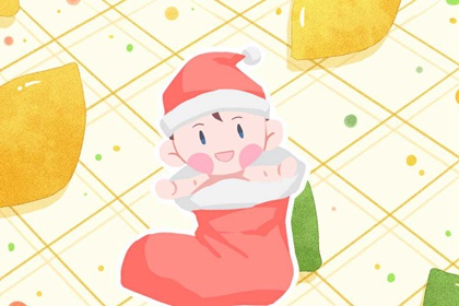 老黄历皇历 老皇历择吉日查询 择吉皇历查询