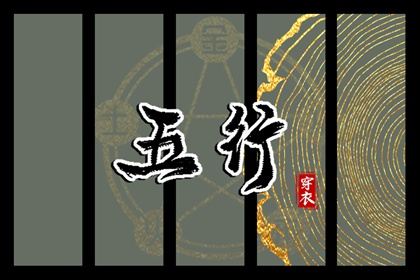 2026中国万年历_万年历黄历2026年_农历黄历万年历